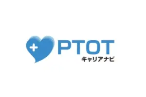 PTOTキャリアナビ