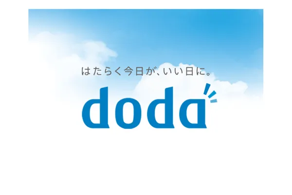 DODA
