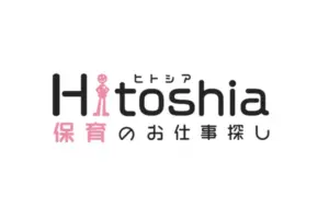 ヒトシア保育
