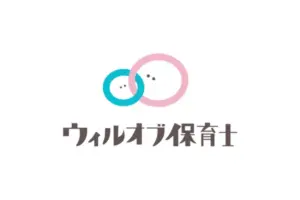 ウィルオブ保育士