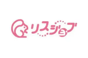 リスジョブ