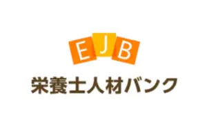栄養士人材バンク